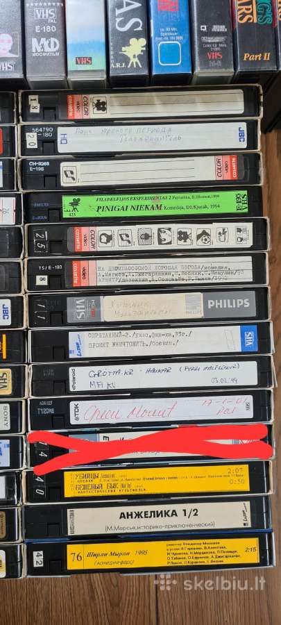 Vhs kasečių rinkinys rusų kalba - nuotraukos Nr. 7