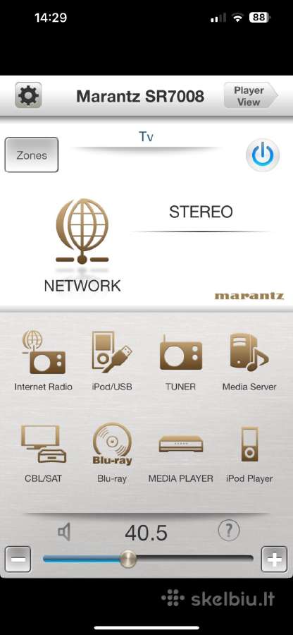 Marantz Sr7008 aukštos klasės stiprintuvas - nuotraukos Nr. 7
