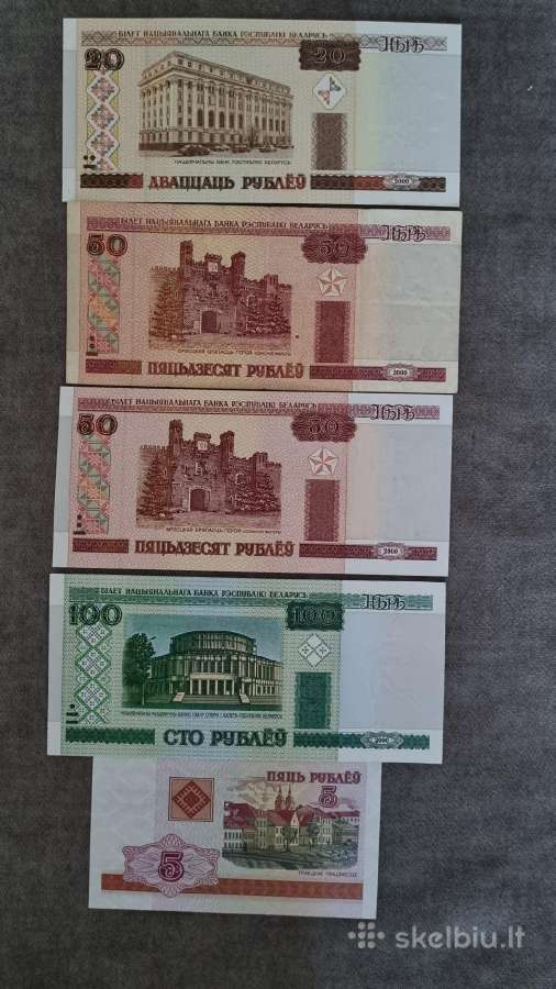 2000 metų Baltarusijos rubliai - nuotraukos Nr. 2