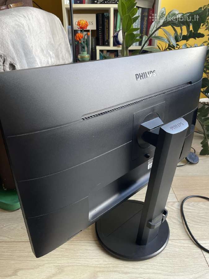 Philips B Line 272b8qjeb/00, 27 Qhd - nuotraukos Nr. 3