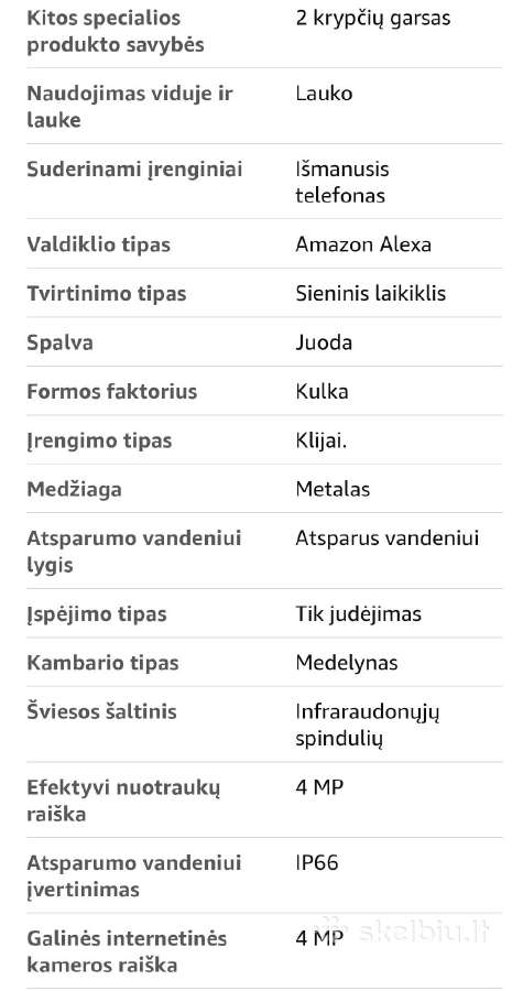 Lauko vaizdo stebėjimo kamera Ezviz Bc1c - nuotraukos Nr. 6