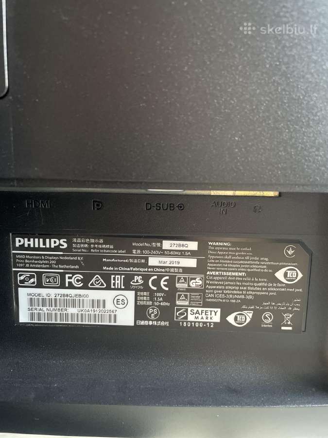 Philips B Line 272b8qjeb/00, 27 Qhd - nuotraukos Nr. 4