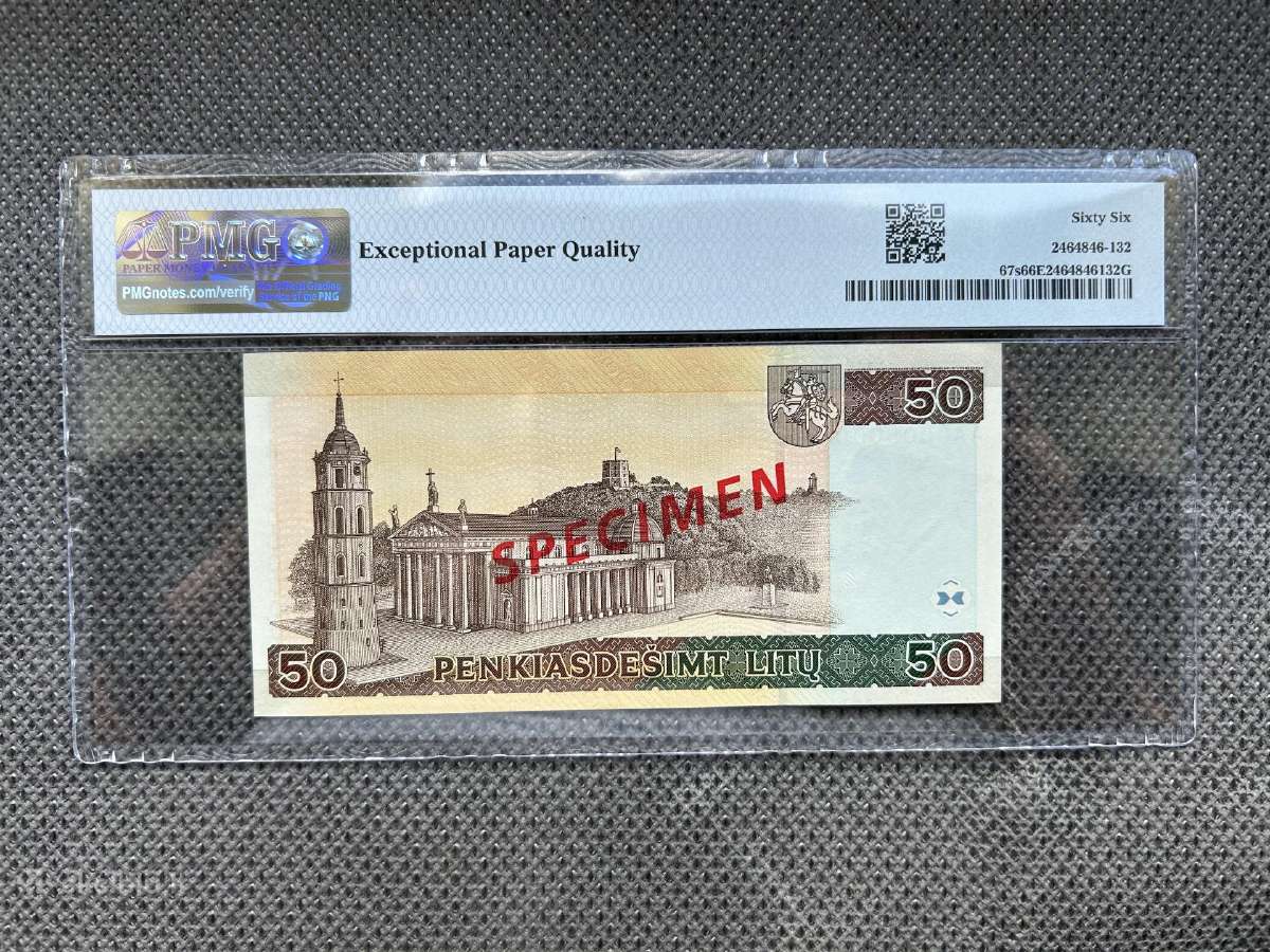 50 Litų 2003 m. Pavyzdys Pmg66 - nuotraukos Nr. 2