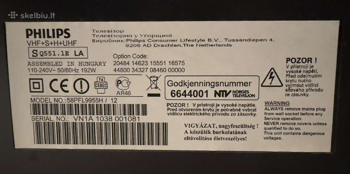 Philips 21:9 LED televizorius 58pfl9955h/12 - nuotraukos Nr. 3