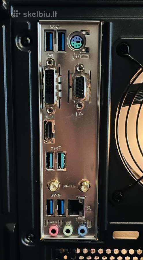 Rtx 4060, Ryzen 7, 32 GB, 1 TB, Intop R7 Aqua - nuotraukos Nr. 4