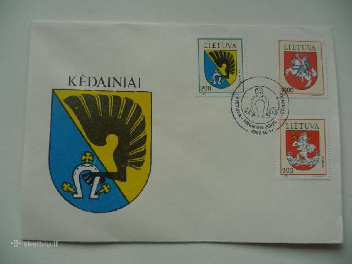 1990 pirmos dienos Pasto Vokas Kolekcinis - nuotraukos Nr. 26