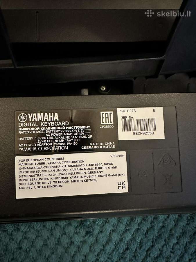 Yamaha Psr-e273 sintezatorius - nuotraukos Nr. 4