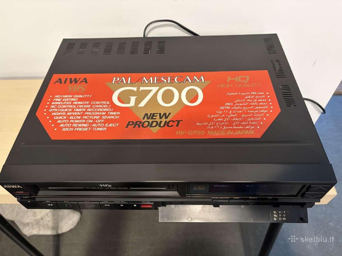 Aiwa G700 - nuotraukos Nr. 4