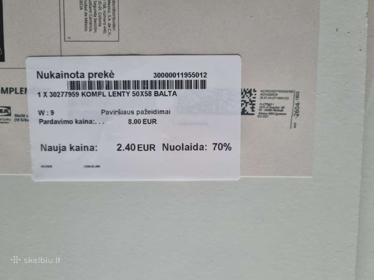Ikea pax Komplement lentynos naujos - nuotraukos Nr. 3