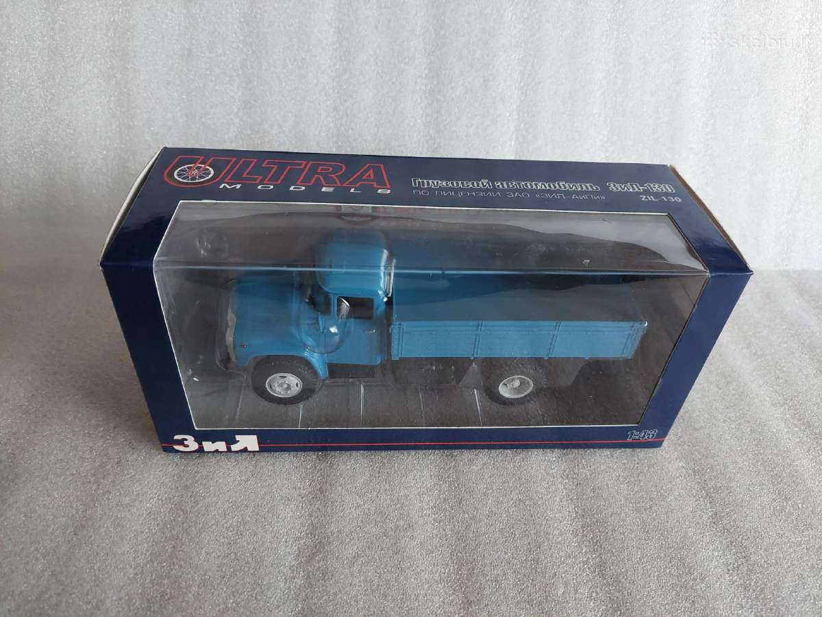Zil-130 - nuotraukos Nr. 5