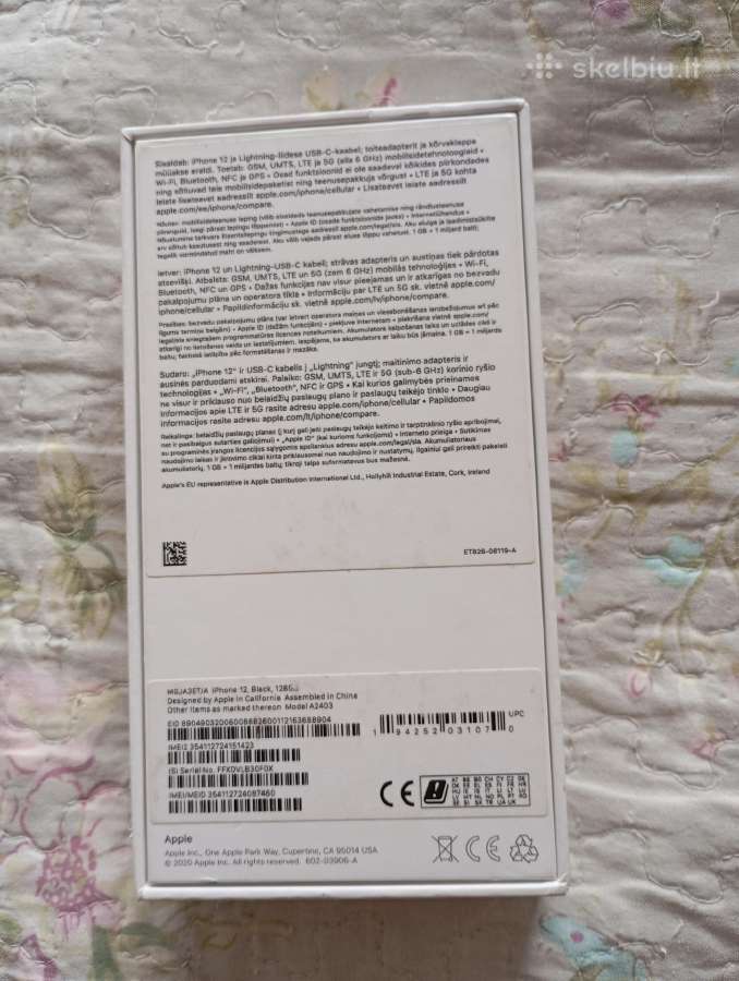Dėžute nuo iPhone 12 - nuotraukos Nr. 2