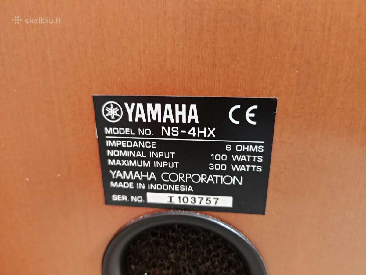 Yamaha garso sistema pilnas komplektas - nuotraukos Nr. 17