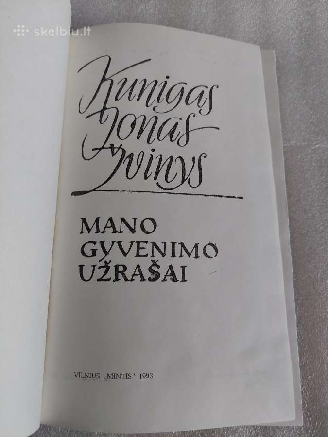 Mano gyvenimo užrašai - nuotraukos Nr. 2