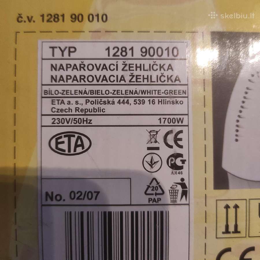 Garinis lygintuvas - nuotraukos Nr. 5