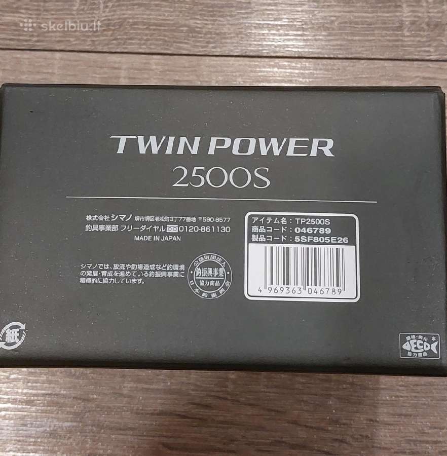 Shimano Twin Power 2500s - nuotraukos Nr. 5