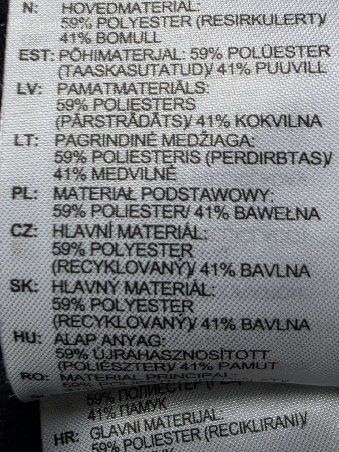 164 dydžio Adidas Performance sportinis kostiumas - nuotraukos Nr. 7
