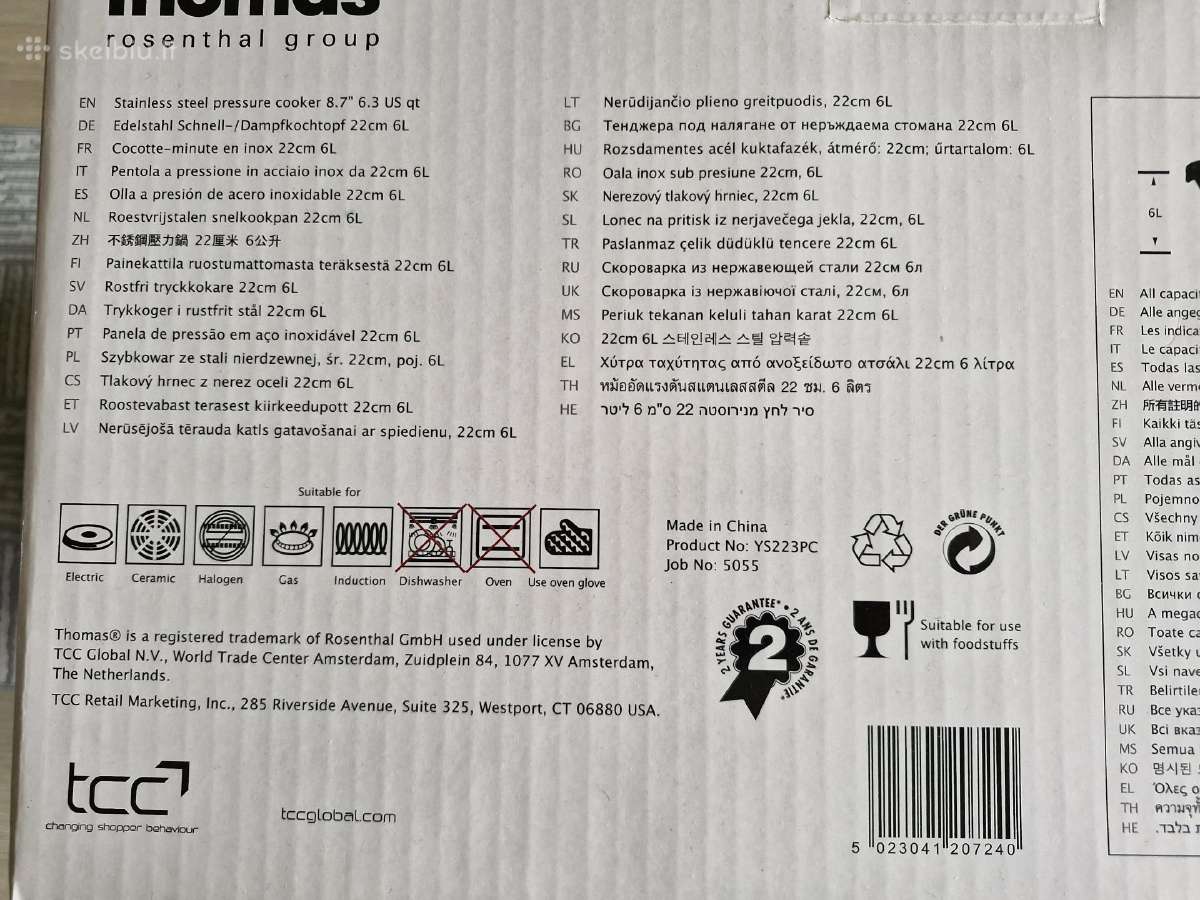 Greitpuodis Thomas 6l - nuotraukos Nr. 5
