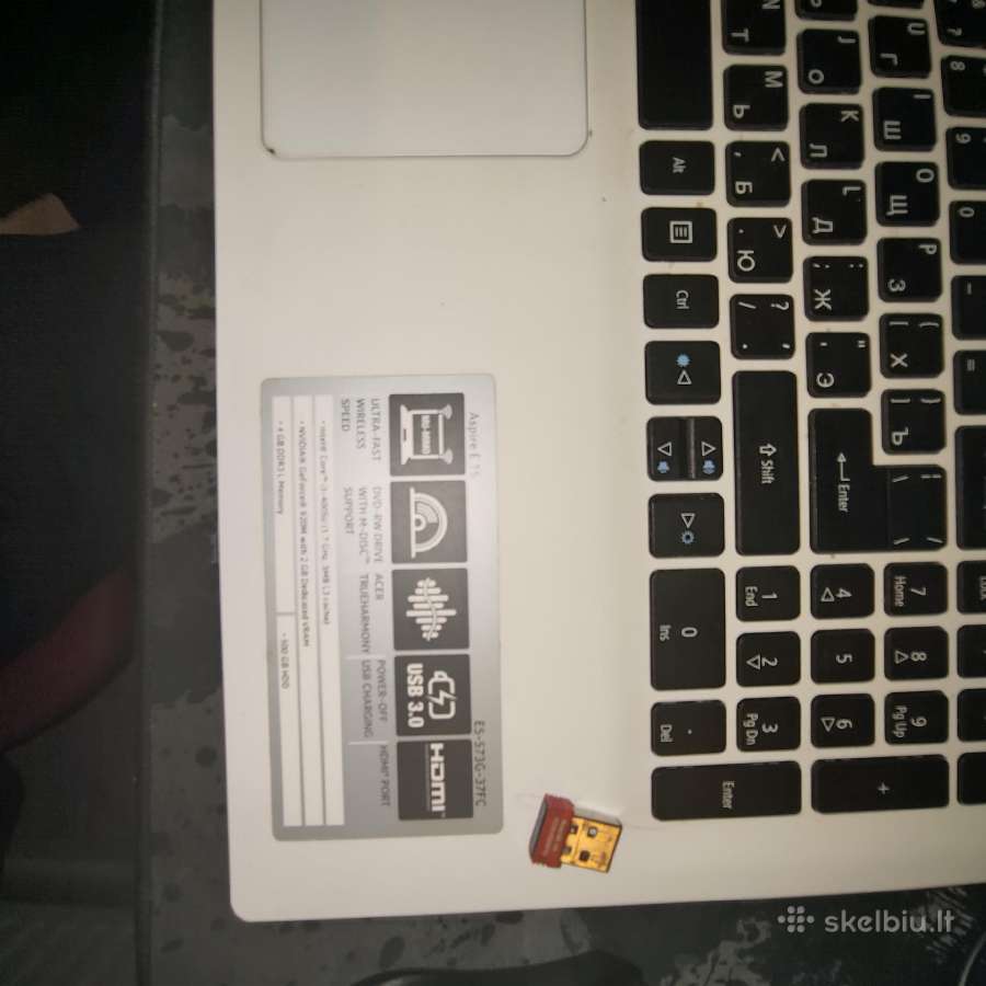 Acer Aspire E5 - nuotraukos Nr. 2