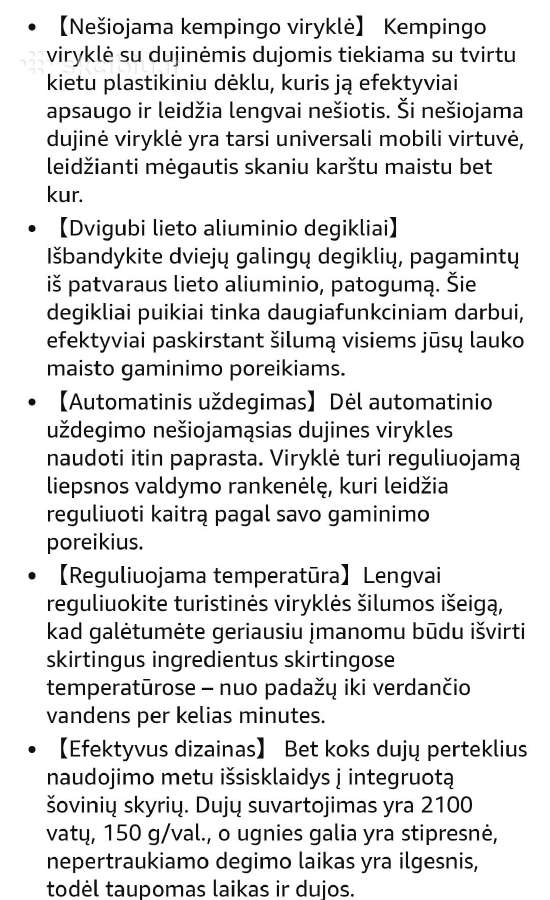 Turistinė dujinė viryklė 2100w - nuotraukos Nr. 6