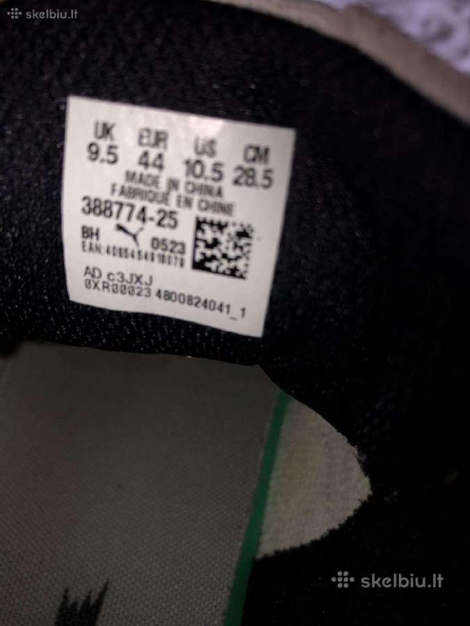 Puma kedai - nuotraukos Nr. 4