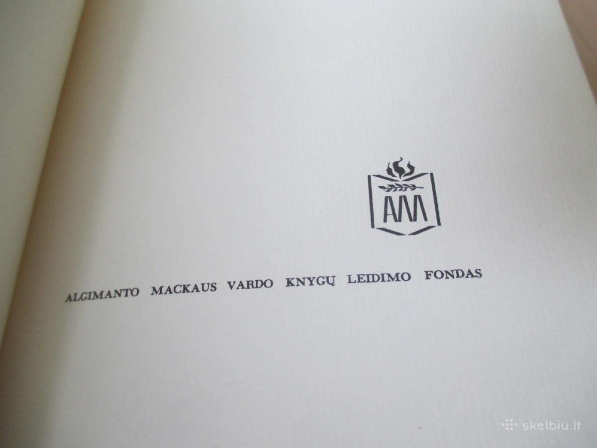 Jonas Mekas - Pavieniai žingsniai 1967 m. Čikaga - nuotraukos Nr. 3