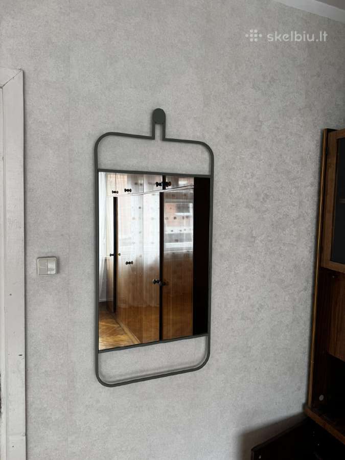 Ikea-knapper. Pastatomasis veidrod., balta, 48x160 - nuotraukos Nr. 4
