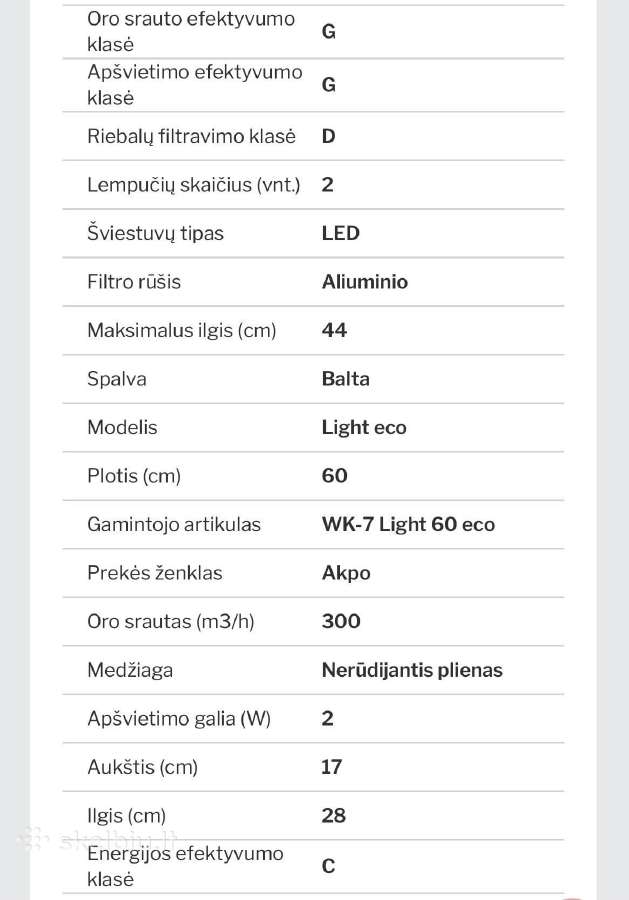 Gartraukis Akpo Wk-7 Light 60 eco - nuotraukos Nr. 2