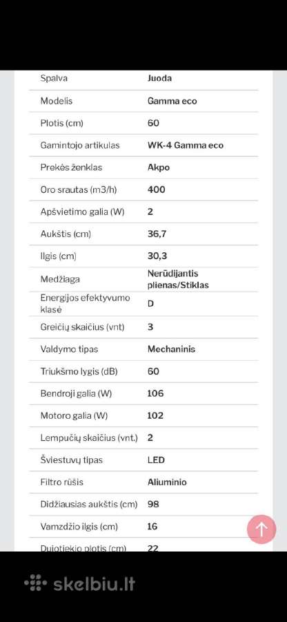 Gartraukis Akpo Wk-4 Gamma eco. - nuotraukos Nr. 3