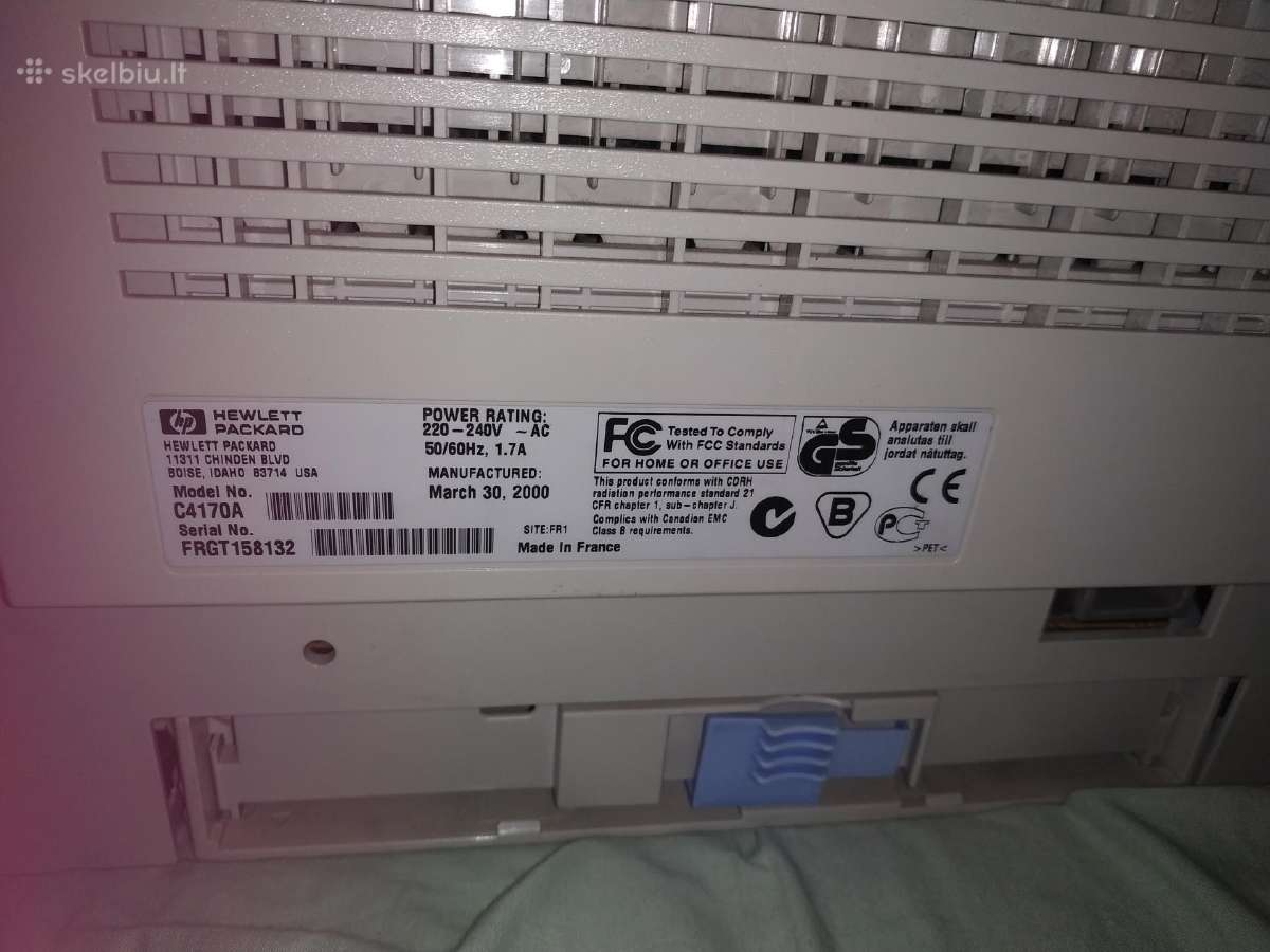 Lazerinis spausdintuvas laser jet Hp 2100 - nuotraukos Nr. 5