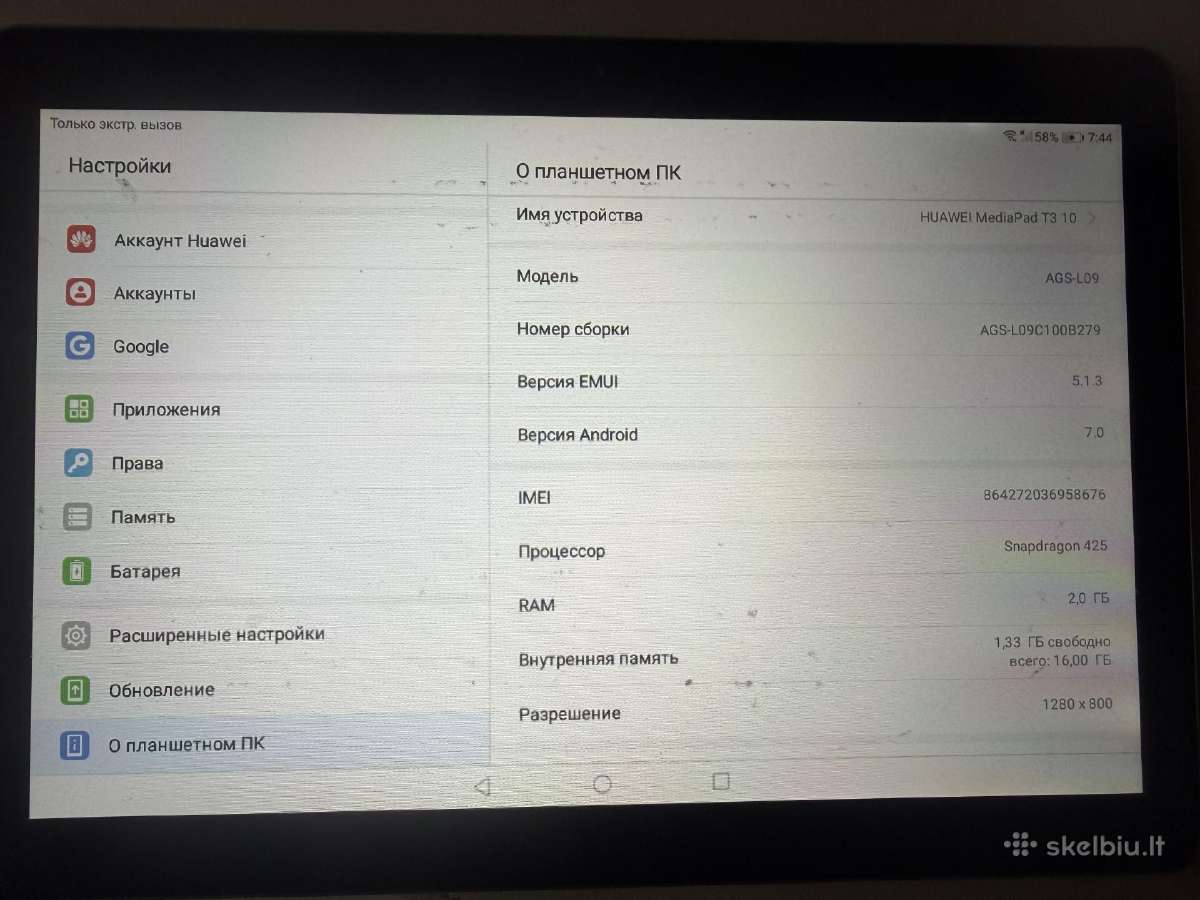 Huawei Mediapad T3 10 - nuotraukos Nr. 3
