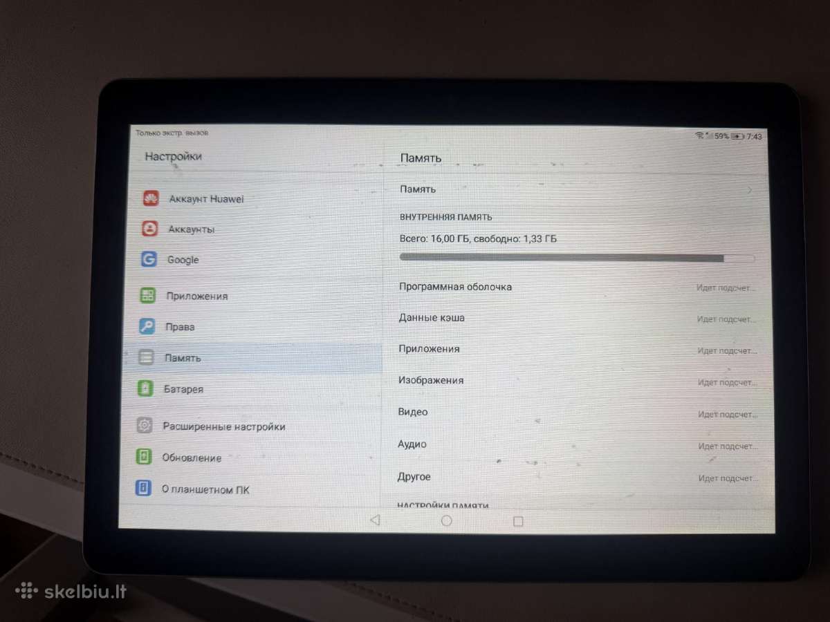 Huawei Mediapad T3 10 - nuotraukos Nr. 4