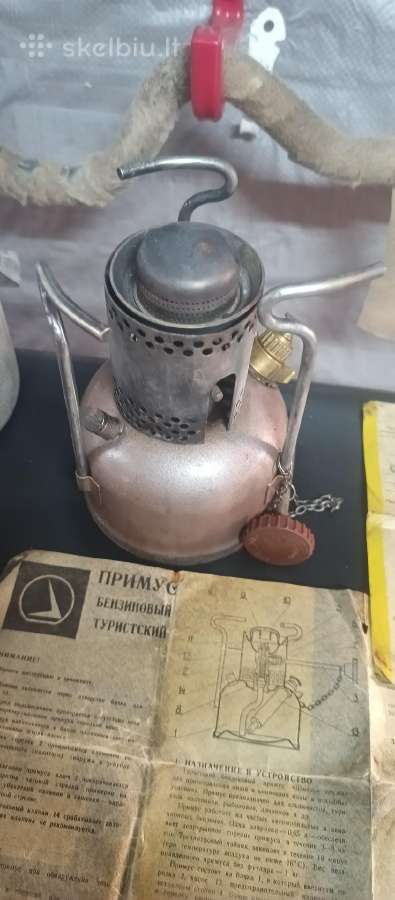 1973 m benzininė turistinė viryklė Smel - nuotraukos Nr. 2
