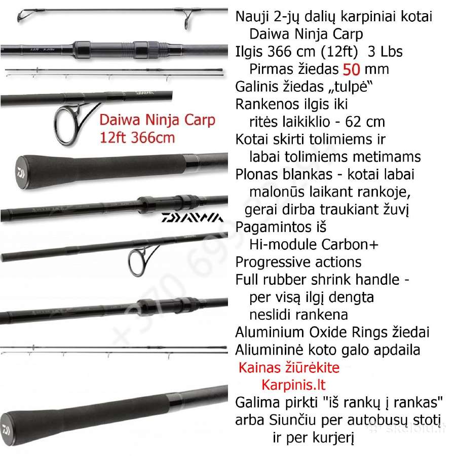 Daiwa Ninja Carp 366cm 12ft 3lbs karpinis kotas - nuotraukos Nr. 2