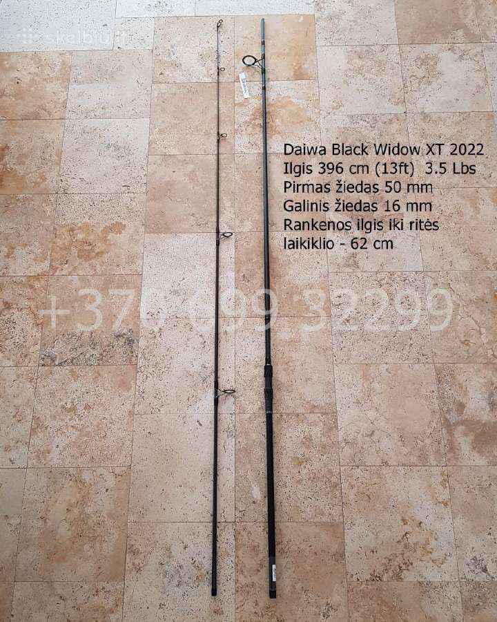 Daiwa Ninja Carp 366cm 12ft 3lbs karpinis kotas - nuotraukos Nr. 3