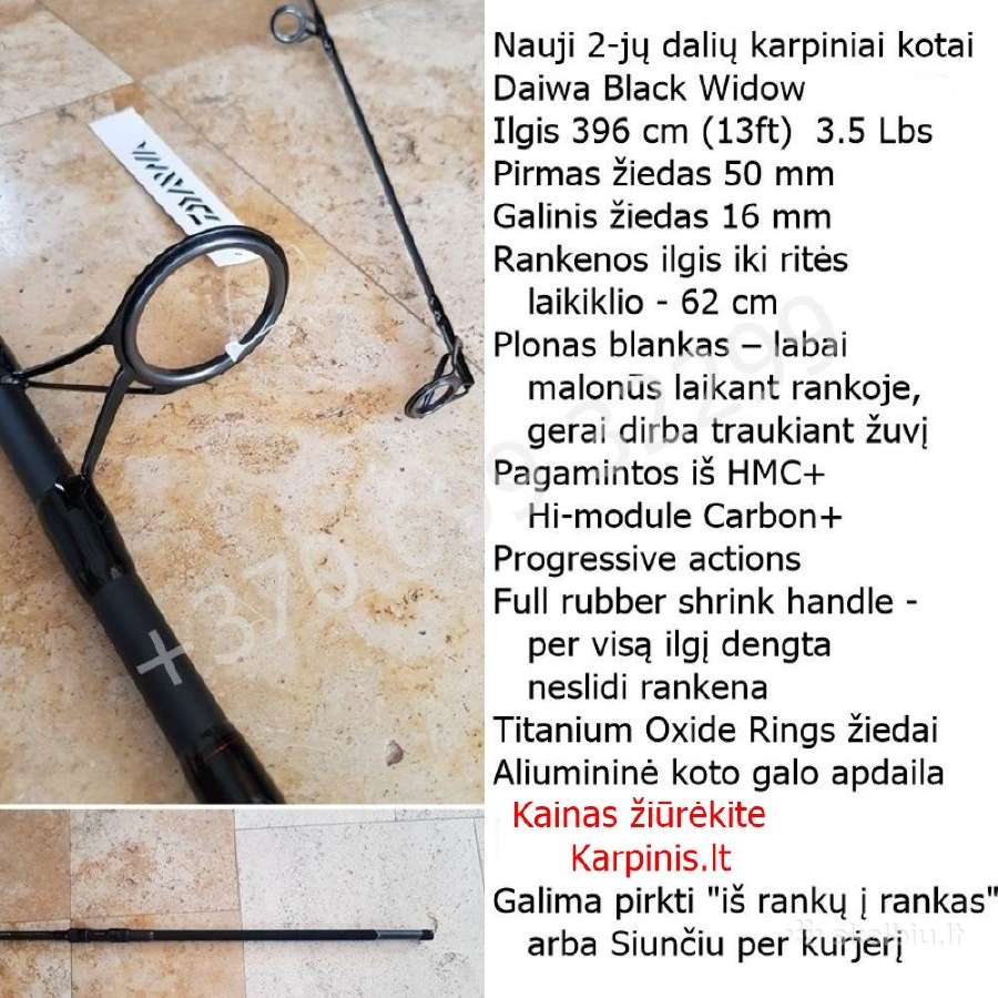 Daiwa Ninja Carp 366cm 12ft 3lbs karpinis kotas - nuotraukos Nr. 4