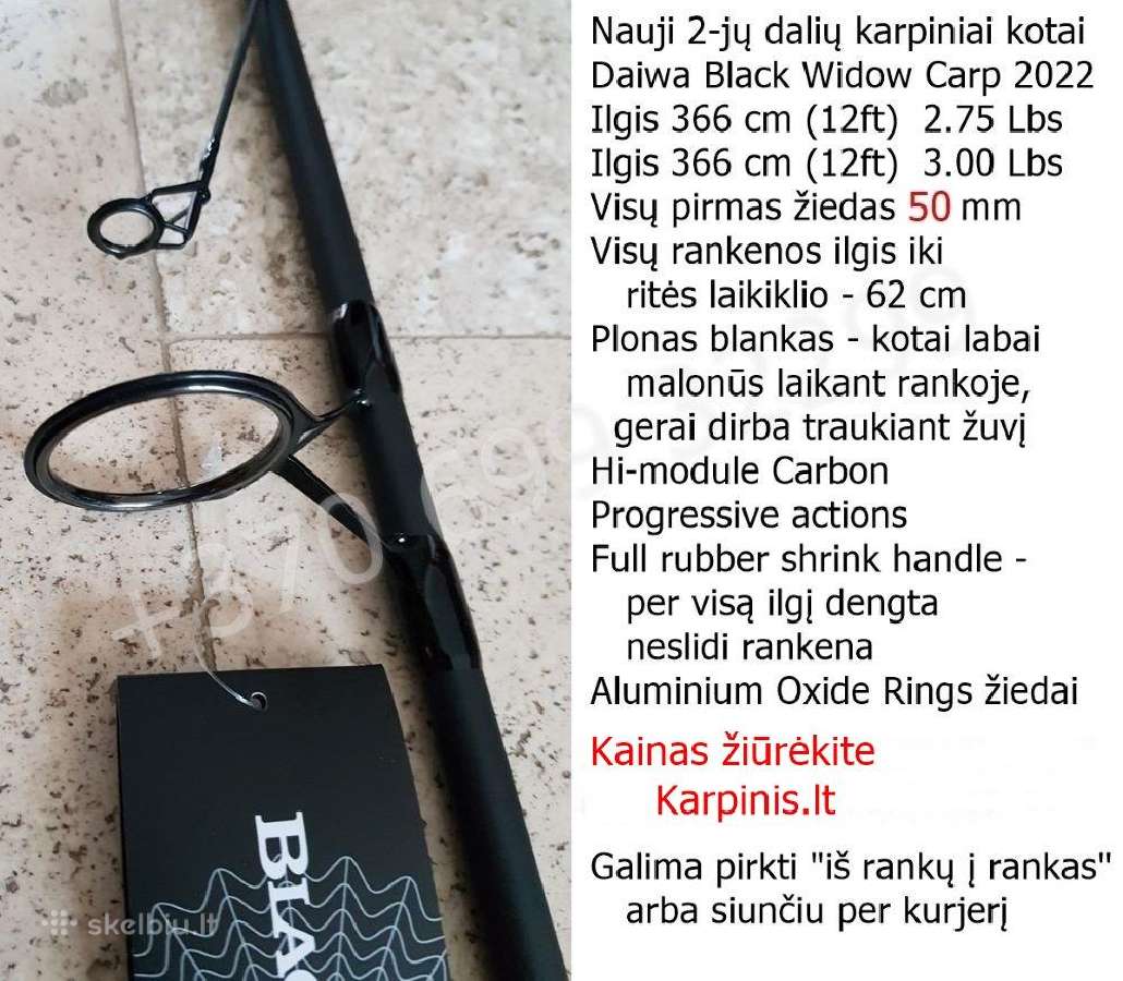Daiwa Ninja Carp 366cm 12ft 3lbs karpinis kotas - nuotraukos Nr. 9