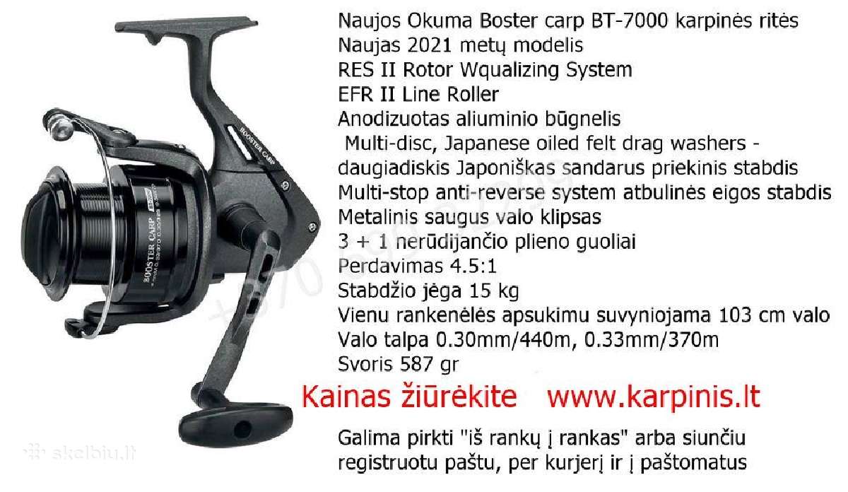 Okuma Boster Bt-7000 karpinė ritė - nuotraukos Nr. 3