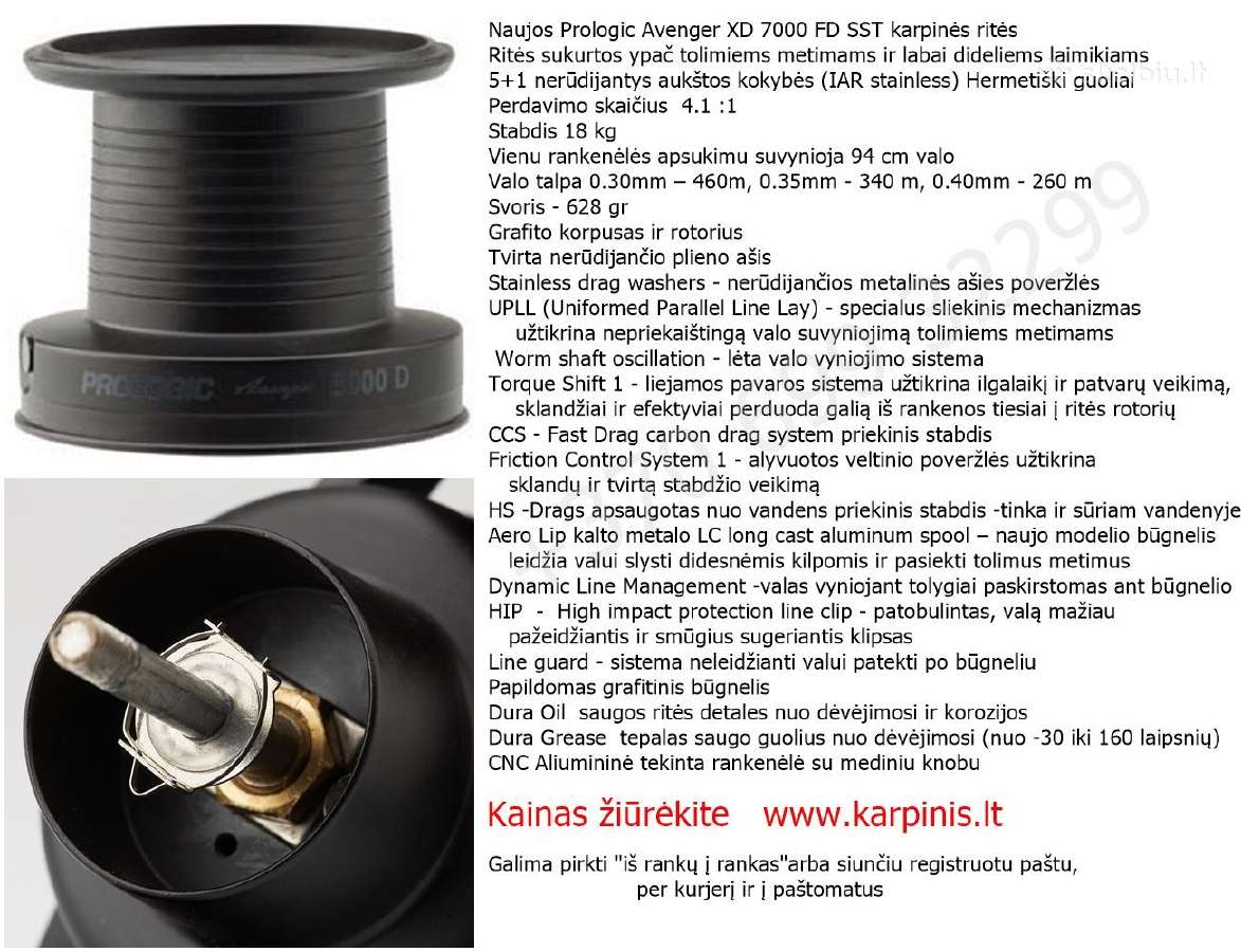 Okuma Boster Bt-7000 karpinė ritė - nuotraukos Nr. 6