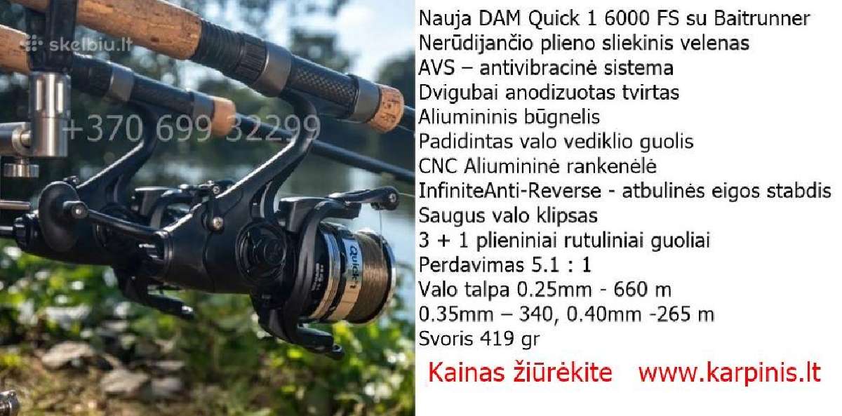Okuma Boster Bt-7000 karpinė ritė - nuotraukos Nr. 21