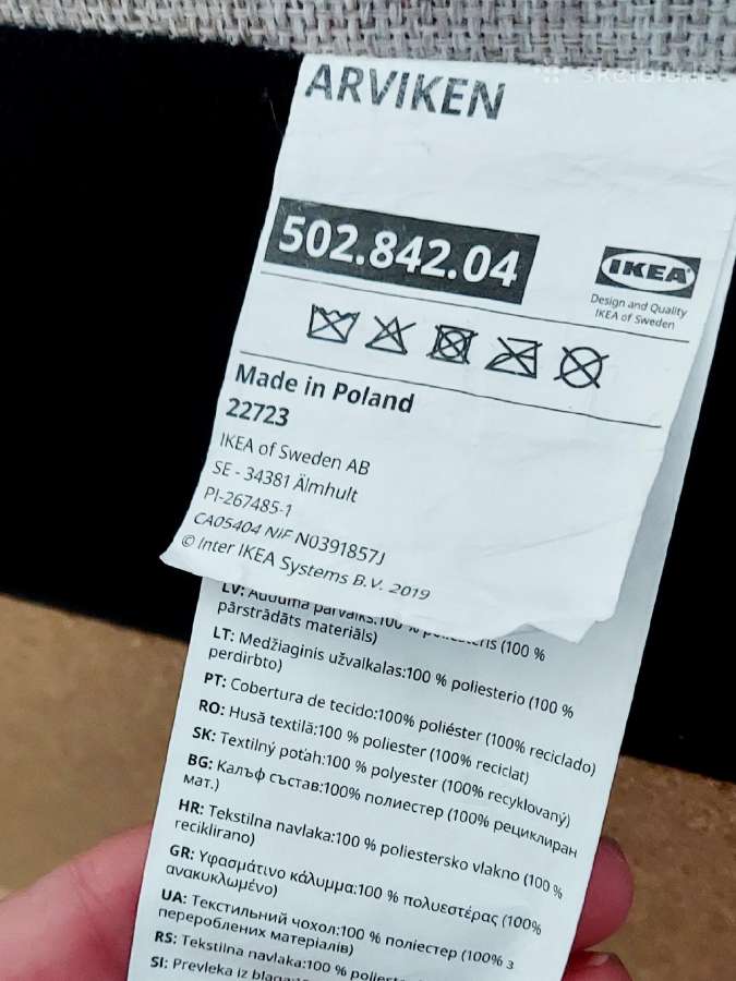 Sofa-lova Ikea - nuotraukos Nr. 3