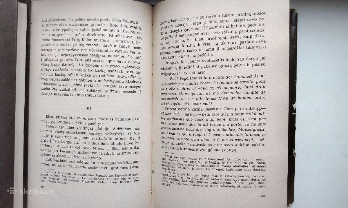 L. Tolstojus. Karas ir taika. 2,3,4 tomai. 1968 m. - nuotraukos Nr. 13