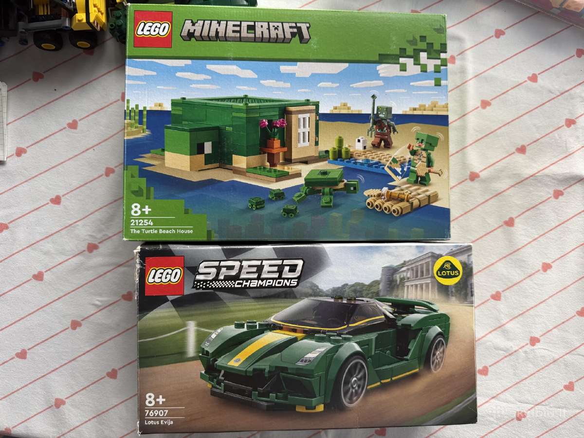 Lego - nuotraukos Nr. 10