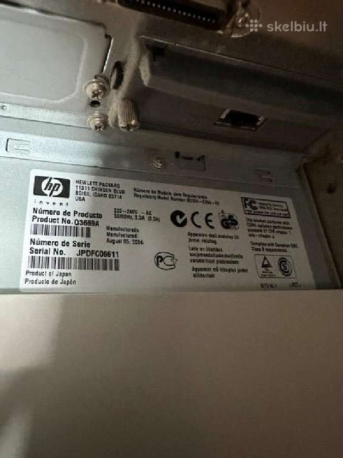 Spausdintuvas Hp Color Laserjet 4650n su toneriais - nuotraukos Nr. 2