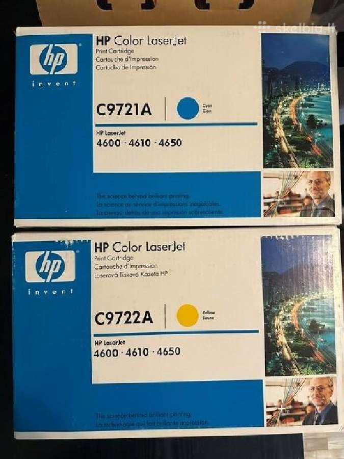 Spausdintuvas Hp Color Laserjet 4650n su toneriais - nuotraukos Nr. 3