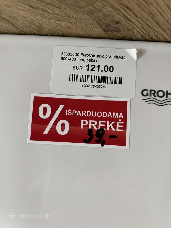 Grohe praustuvas Euroceramic - nuotraukos Nr. 2