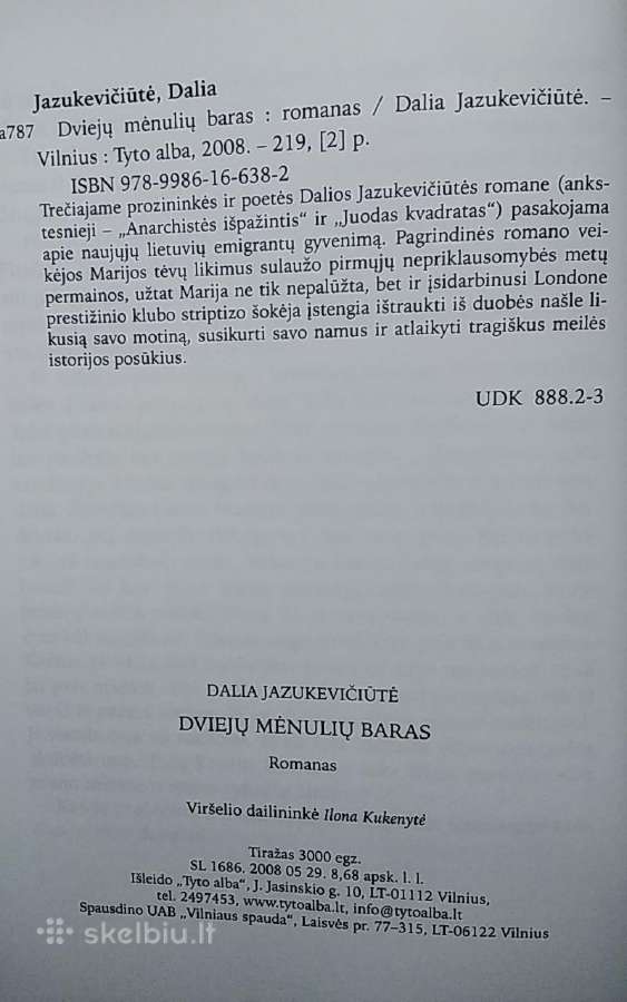 Dviejų mėnulių baras - nuotraukos Nr. 3