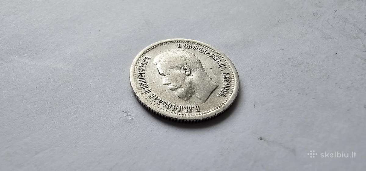 1896 25 kapeikos - nuotraukos Nr. 2