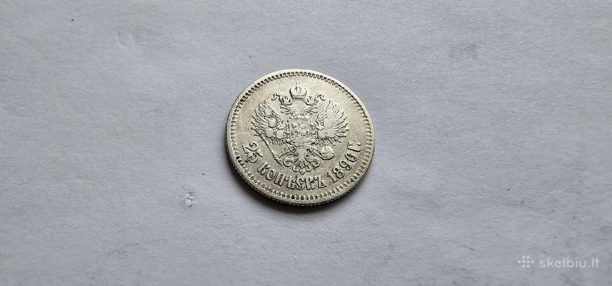 1896 25 kapeikos - nuotraukos Nr. 3