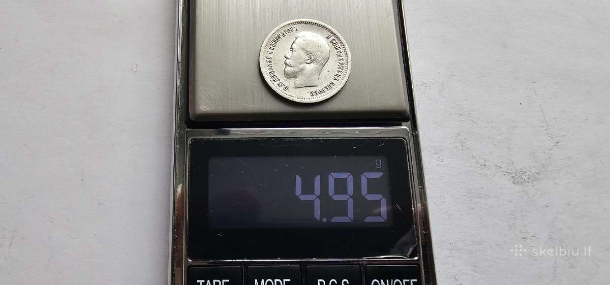 1896 25 kapeikos - nuotraukos Nr. 5