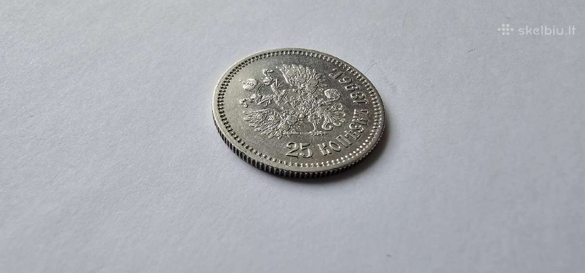 1896 25 kapeikos kolekcines bukles - nuotraukos Nr. 5